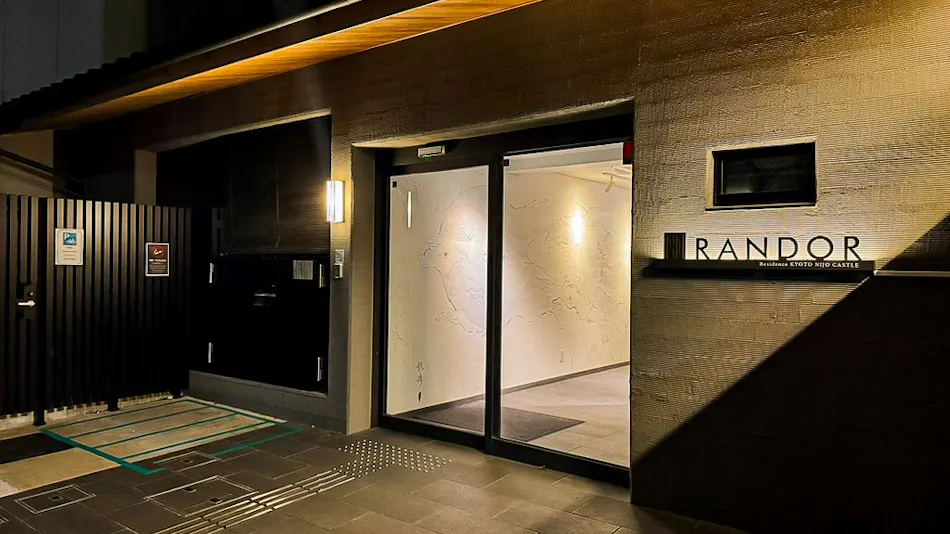 Randor Residence Kyoto Nijo Castle