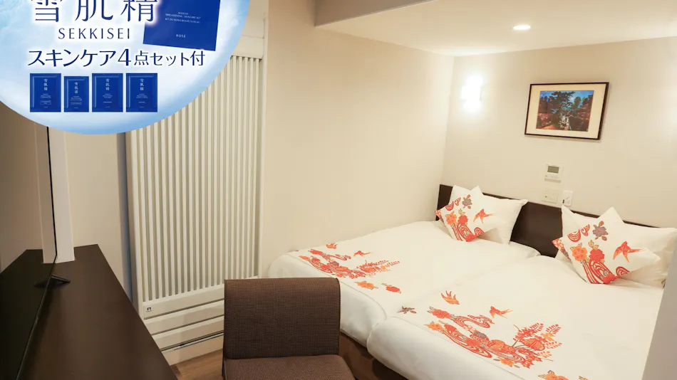 HOTEL NAHA CITY - KOKUSAI STREET-