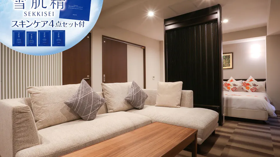 HOTEL NAHA CITY - KOKUSAI STREET-
