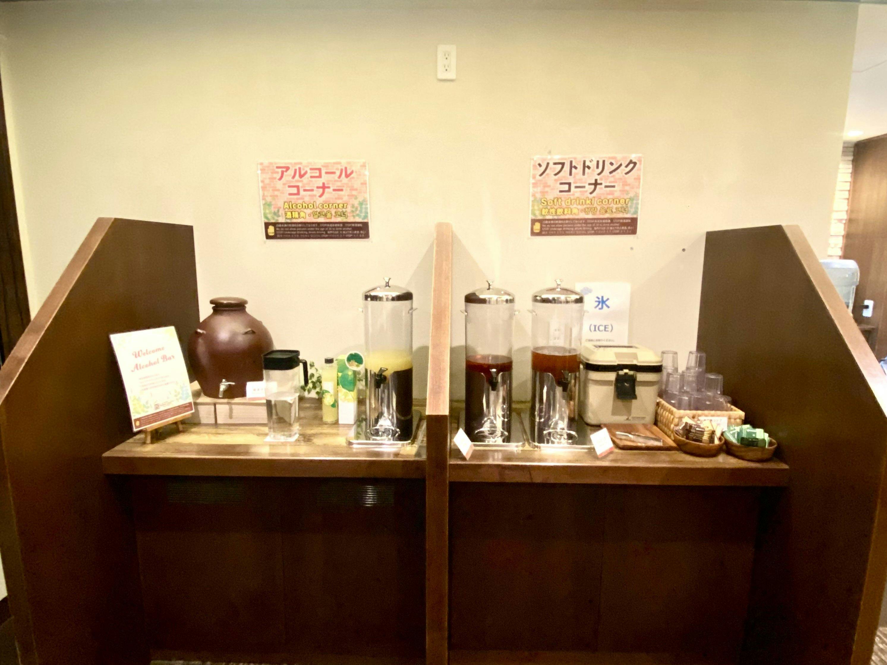 HOTEL NAHA CITY - KOKUSAI STREET-