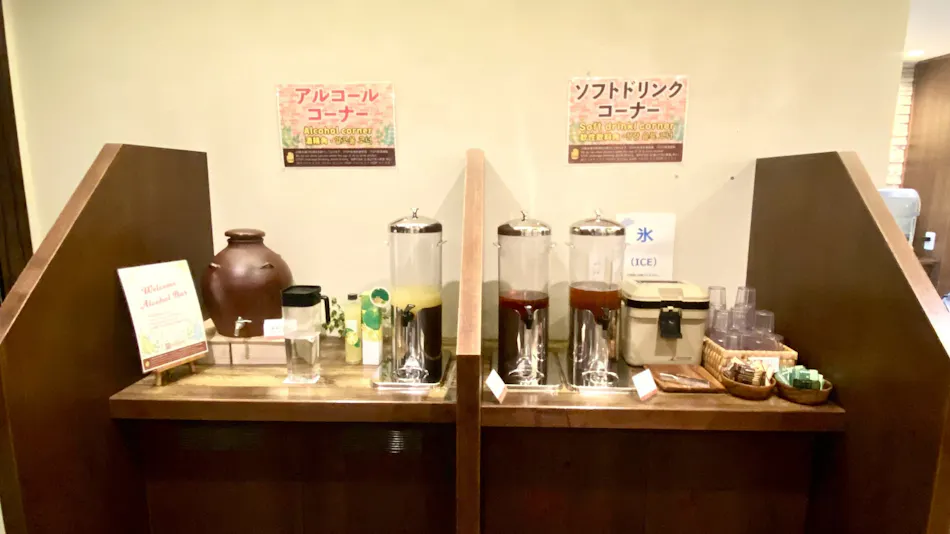 HOTEL NAHA CITY - KOKUSAI STREET-
