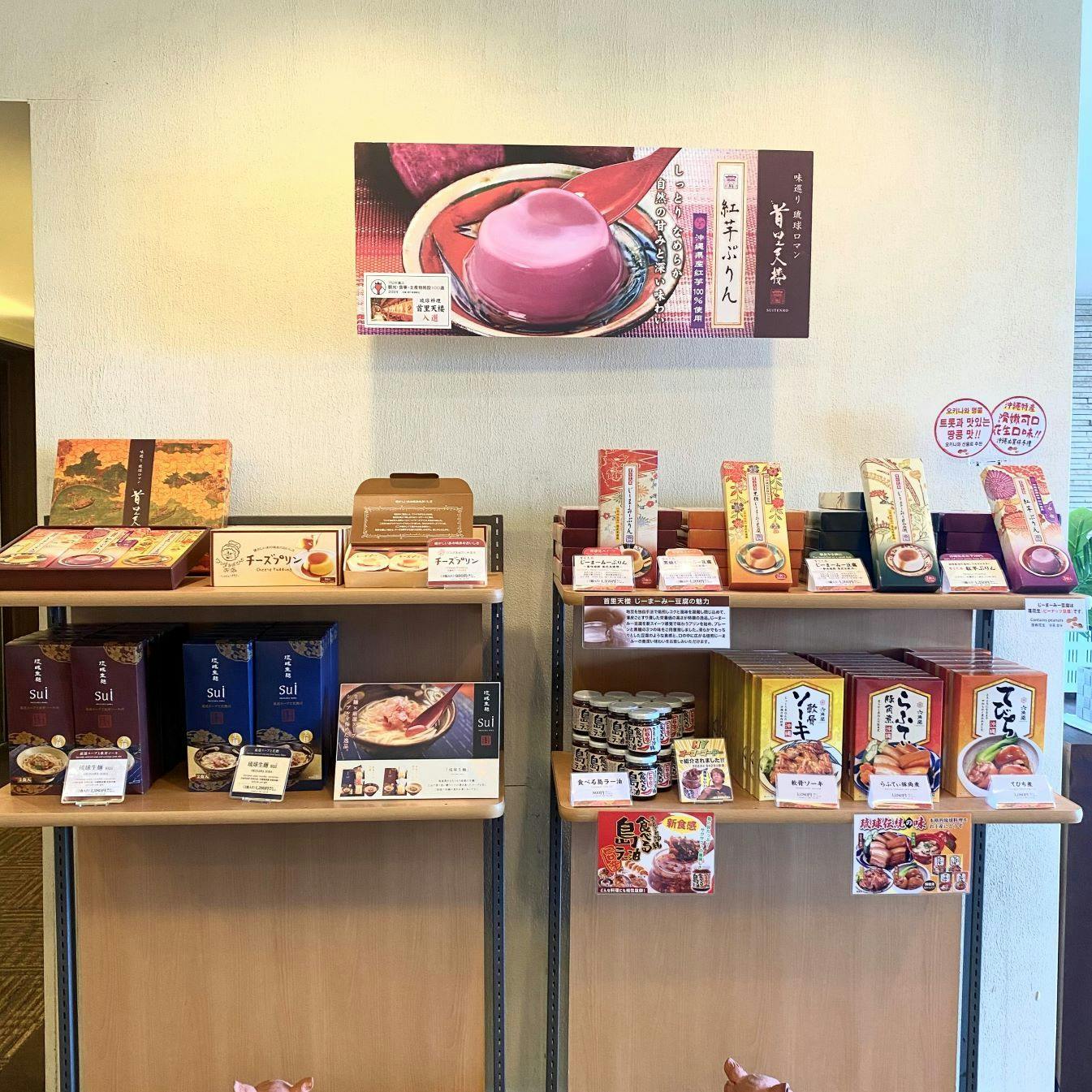 HOTEL NAHA CITY - KOKUSAI STREET-