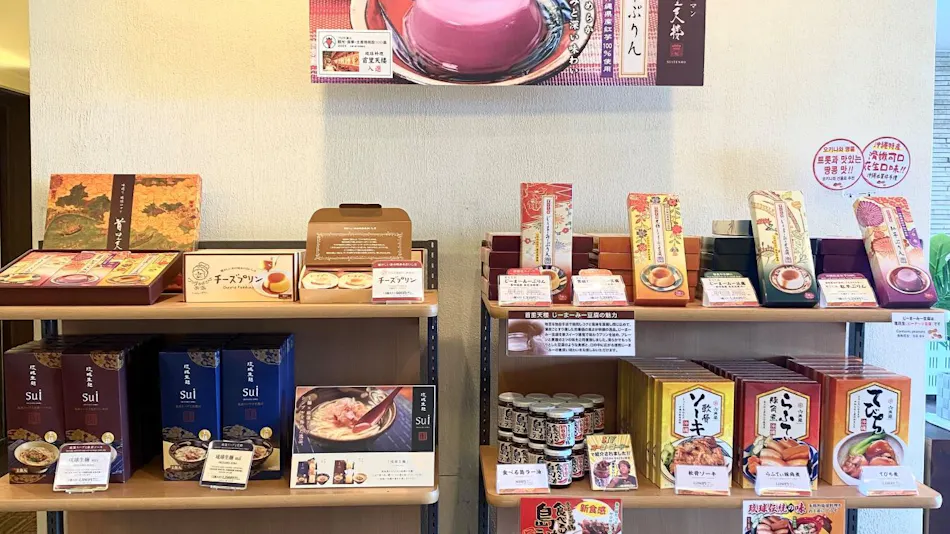 HOTEL NAHA CITY - KOKUSAI STREET-