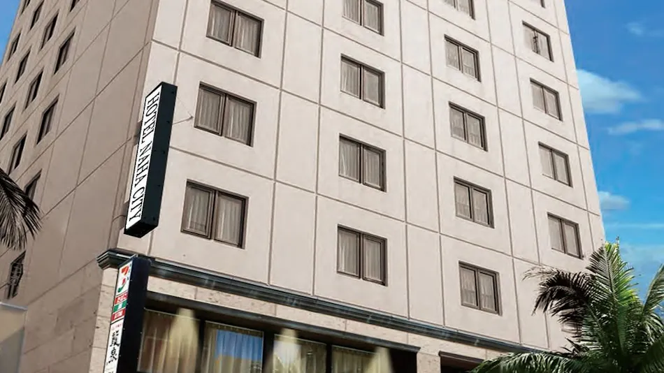 HOTEL NAHA CITY - KOKUSAI STREET-