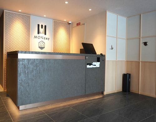 フロントロビー