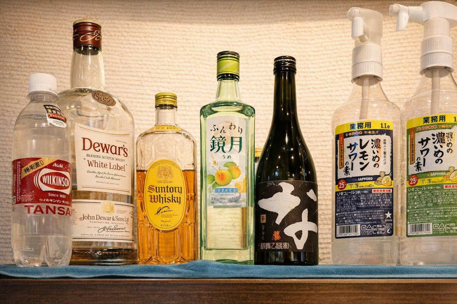 迎賓飲料