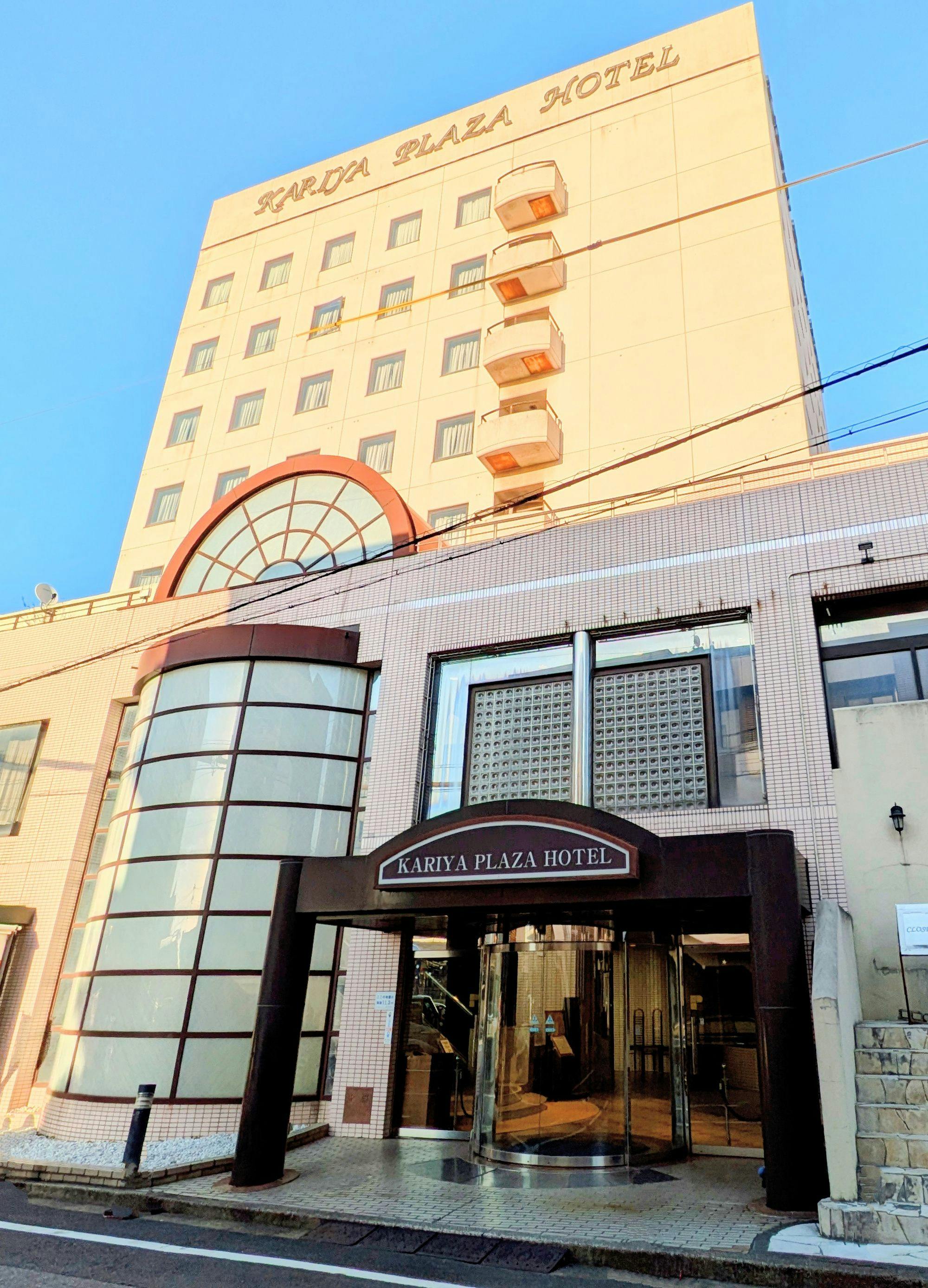 刈谷プラザホテル 施設全景