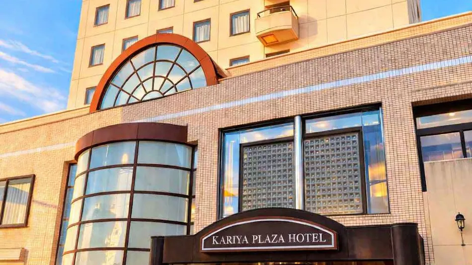 Kariya Plaza Hotel