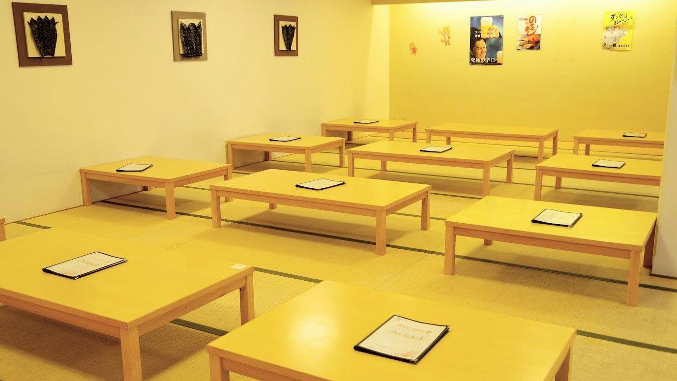 Oyu Hotel
