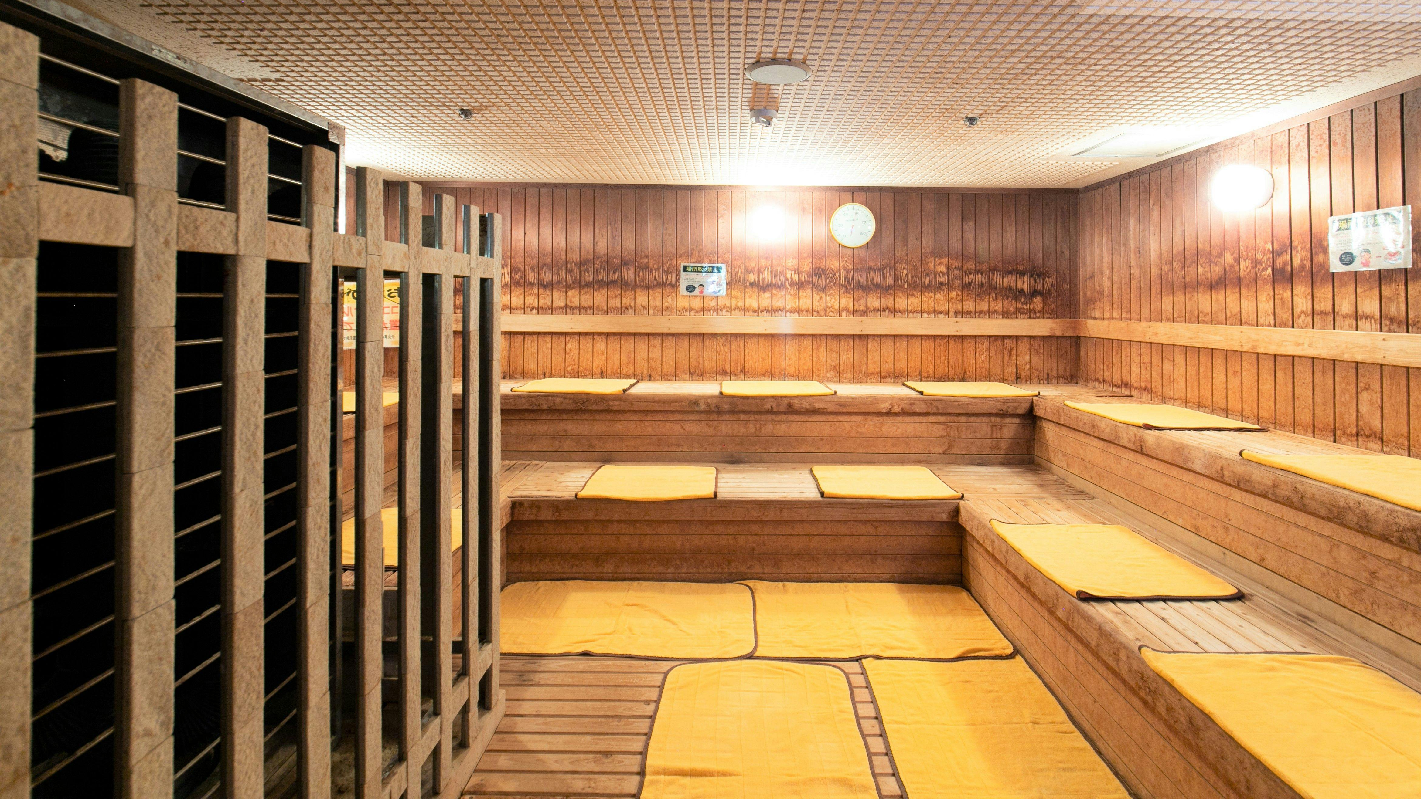Oyu Hotel