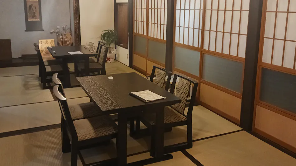 Morita's House