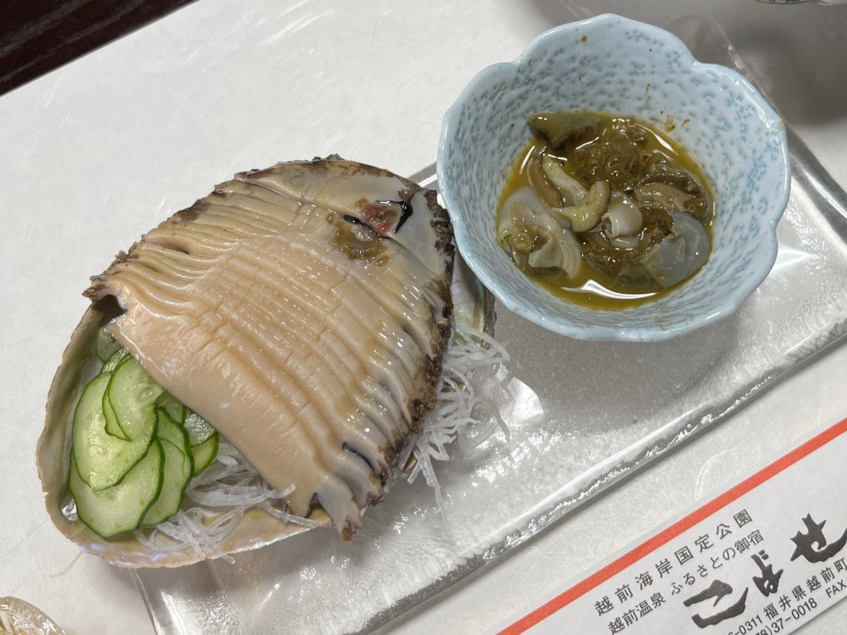Furusato Accommodation Kobase