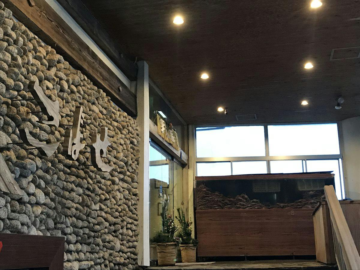 Furusato Accommodation Kobase