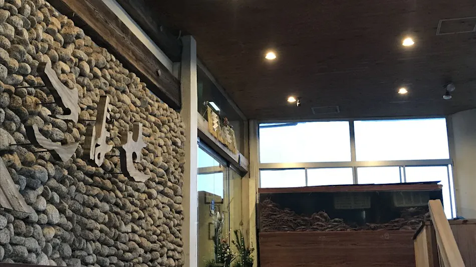 Furusato Accommodation Kobase