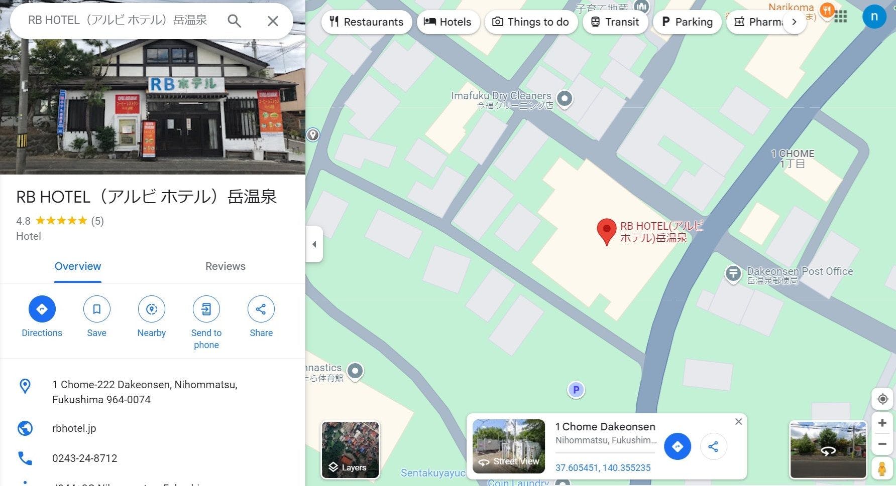 แผนที่นำทาง 1