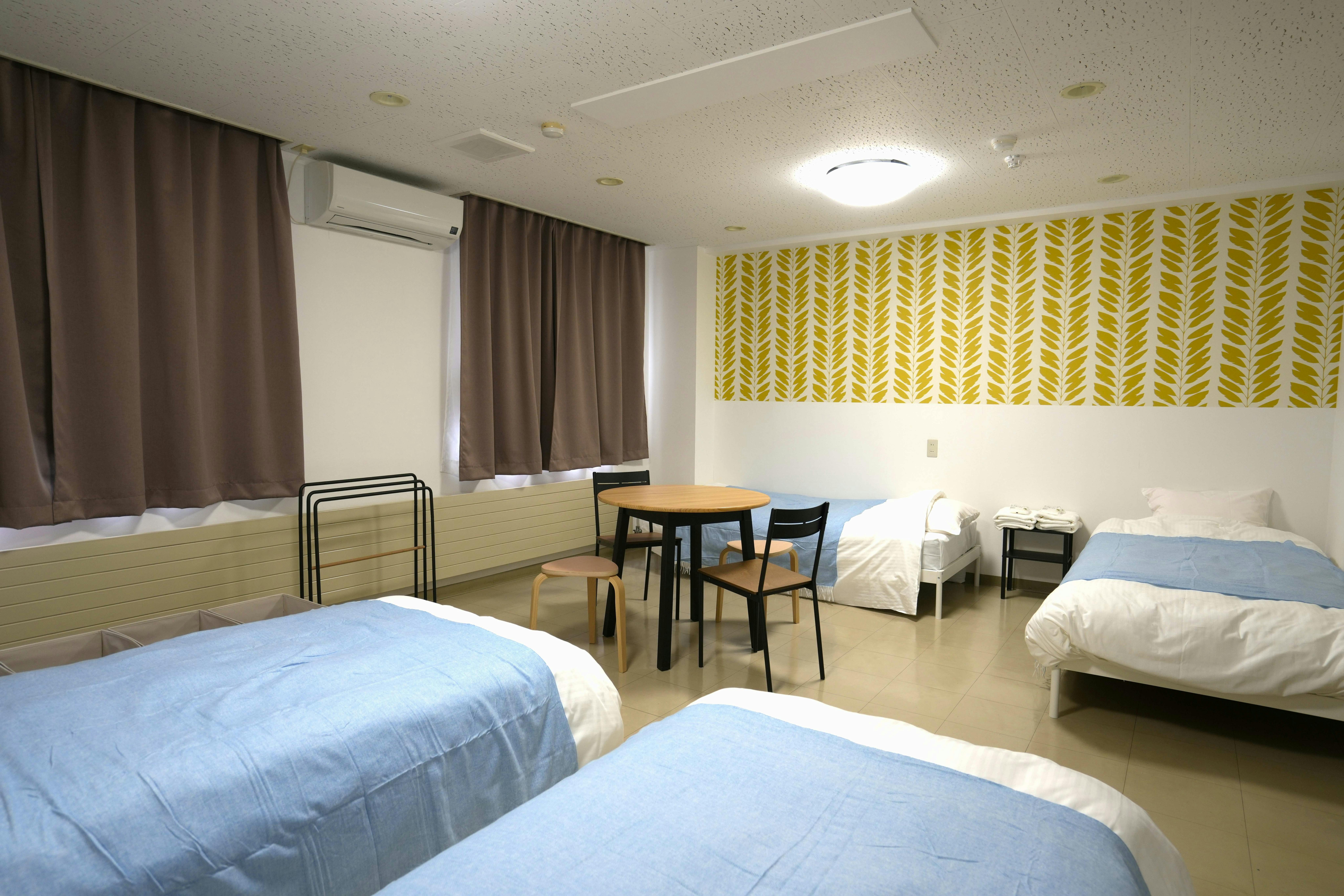 HOTEL Reise Basis