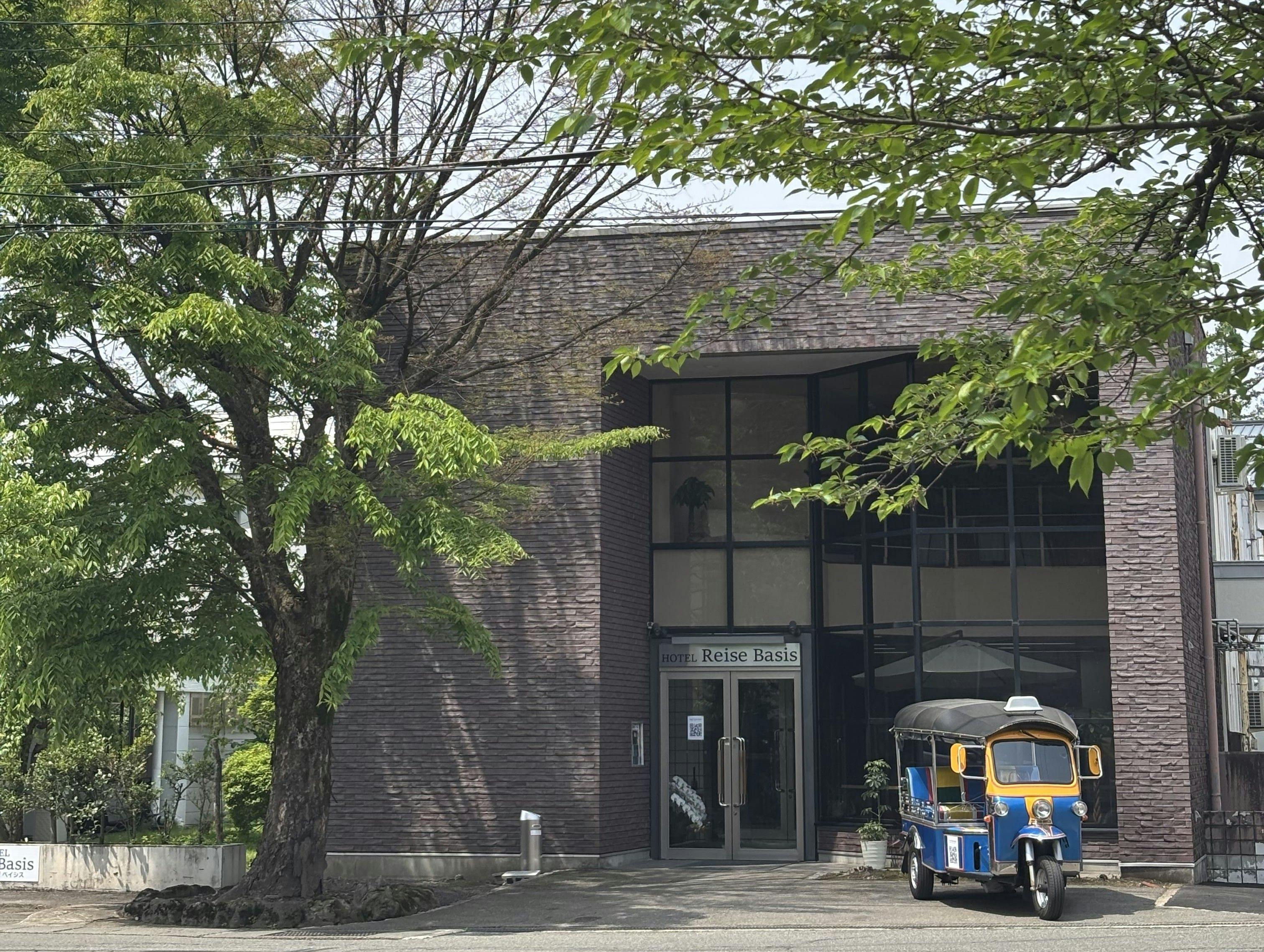 HOTEL Reise Basis&nbsp;施設全景