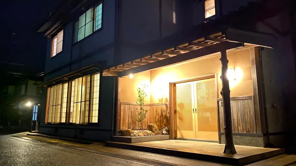 Shikino Accommodation KAKU