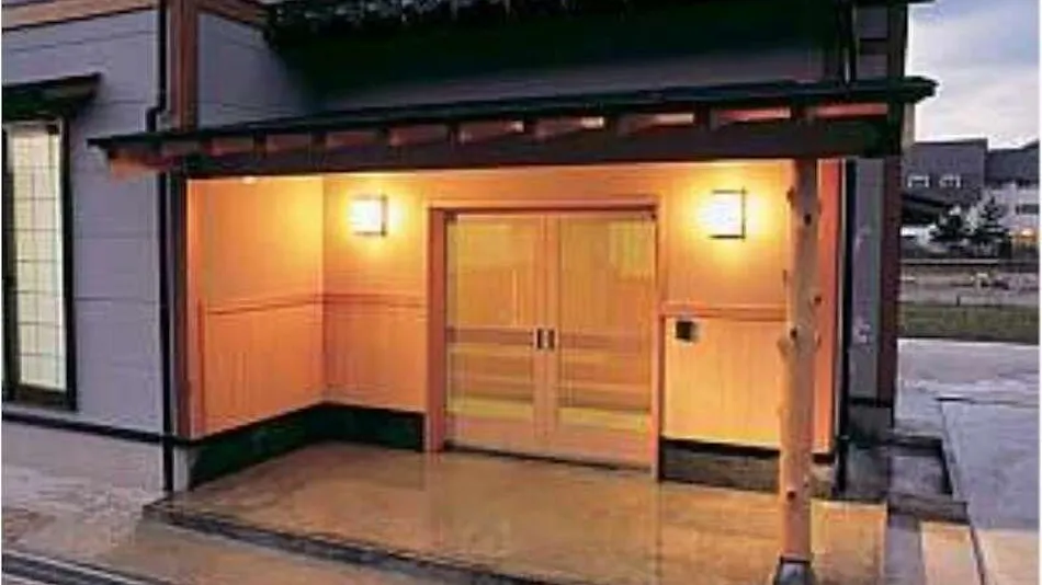 Shikino Accommodation KAKU