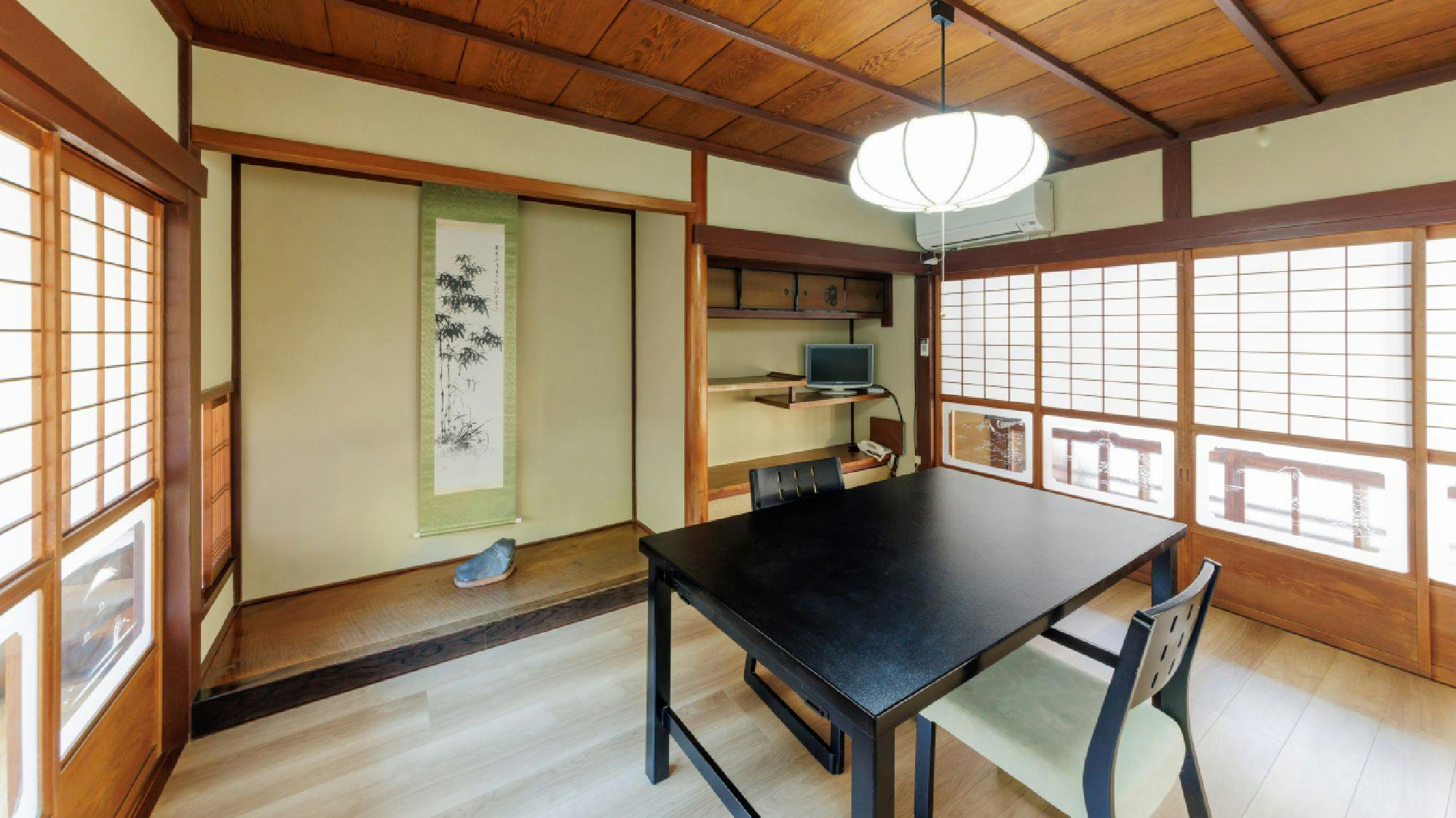 Cuisine Ryokan Kigusuriya