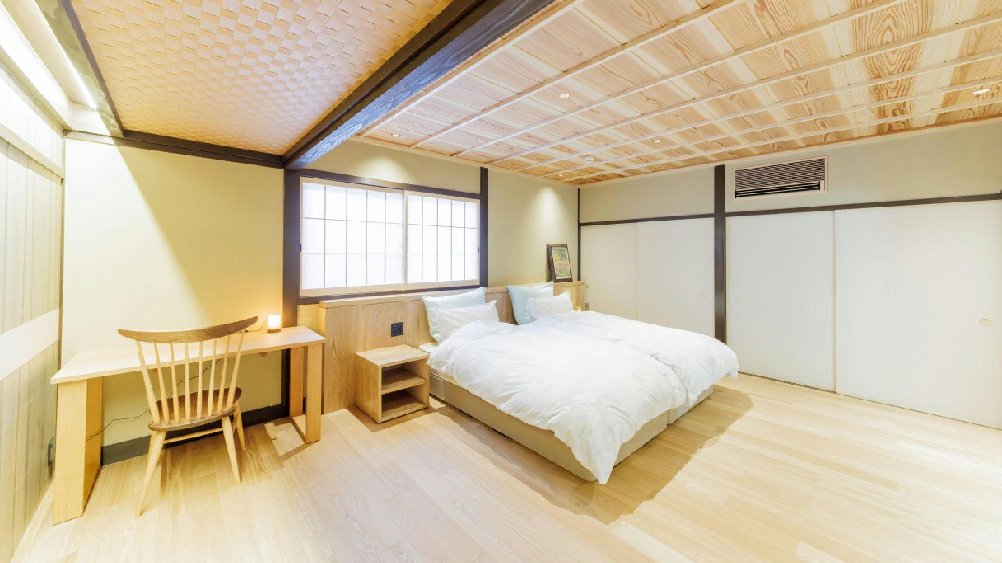 Cuisine Ryokan Kigusuriya