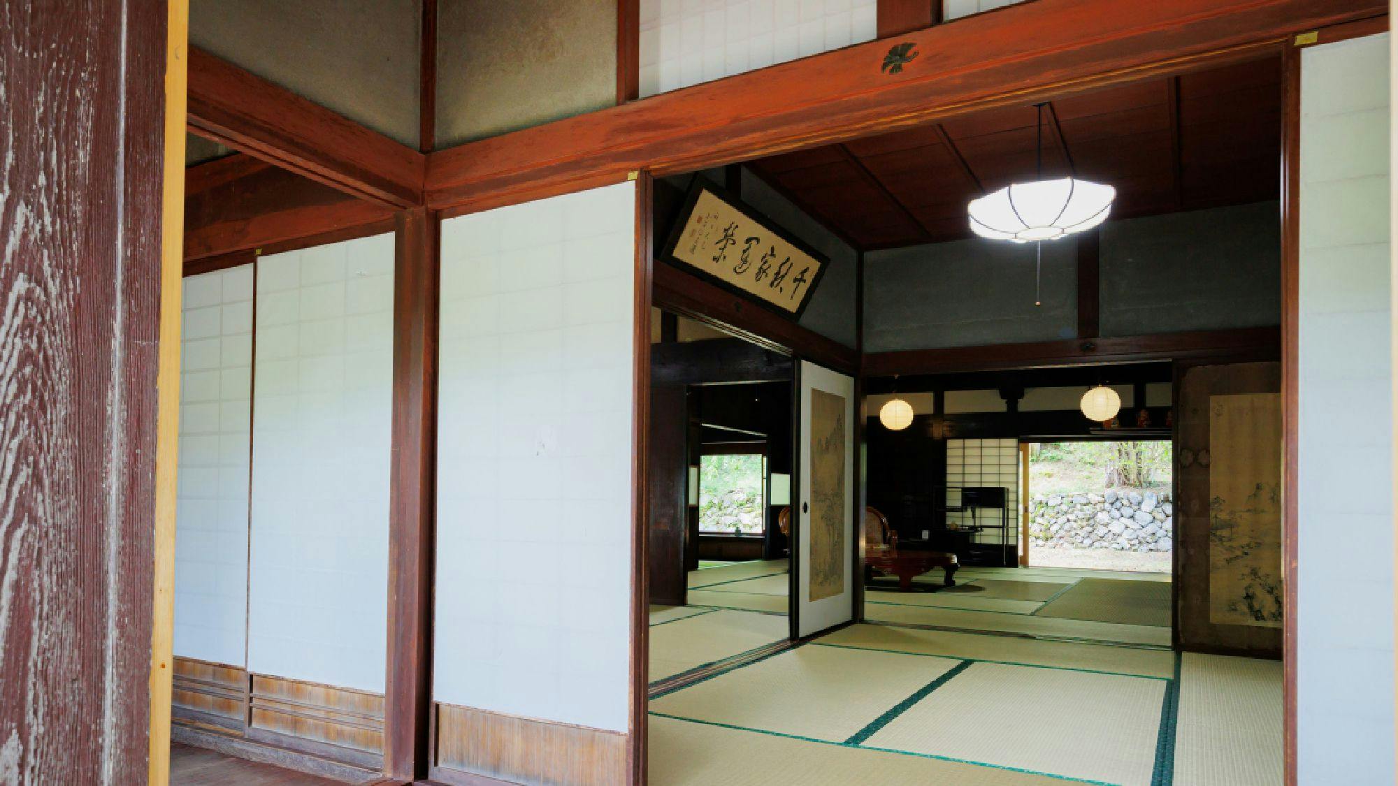 Cuisine Ryokan Kigusuriya