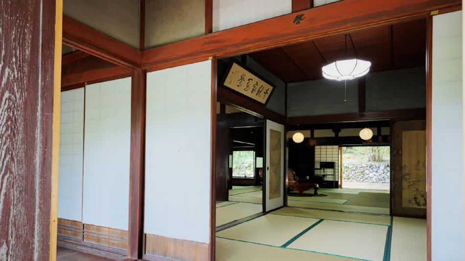 Cuisine Ryokan Kigusuriya