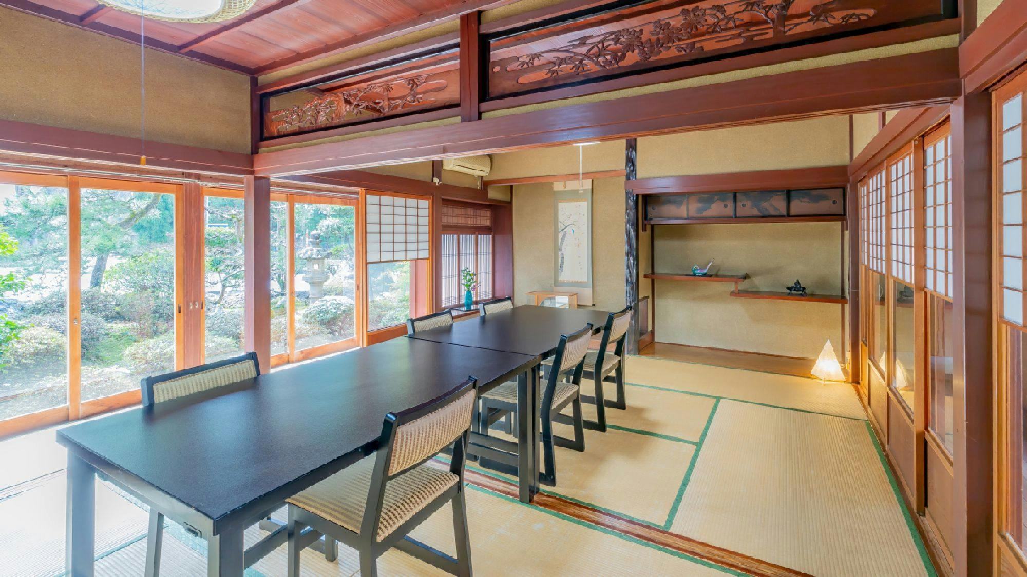 Cuisine Ryokan Kigusuriya