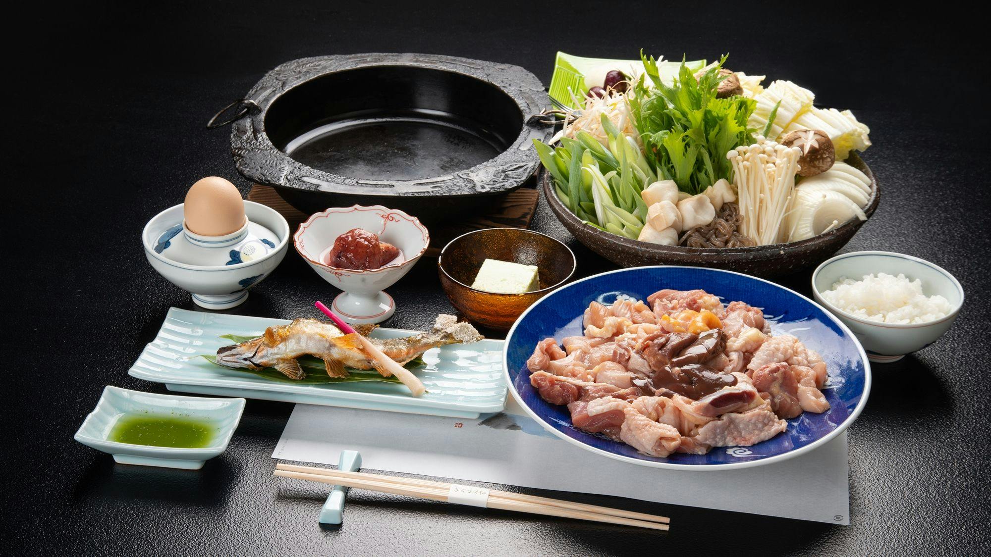 Cuisine Ryokan Kigusuriya
