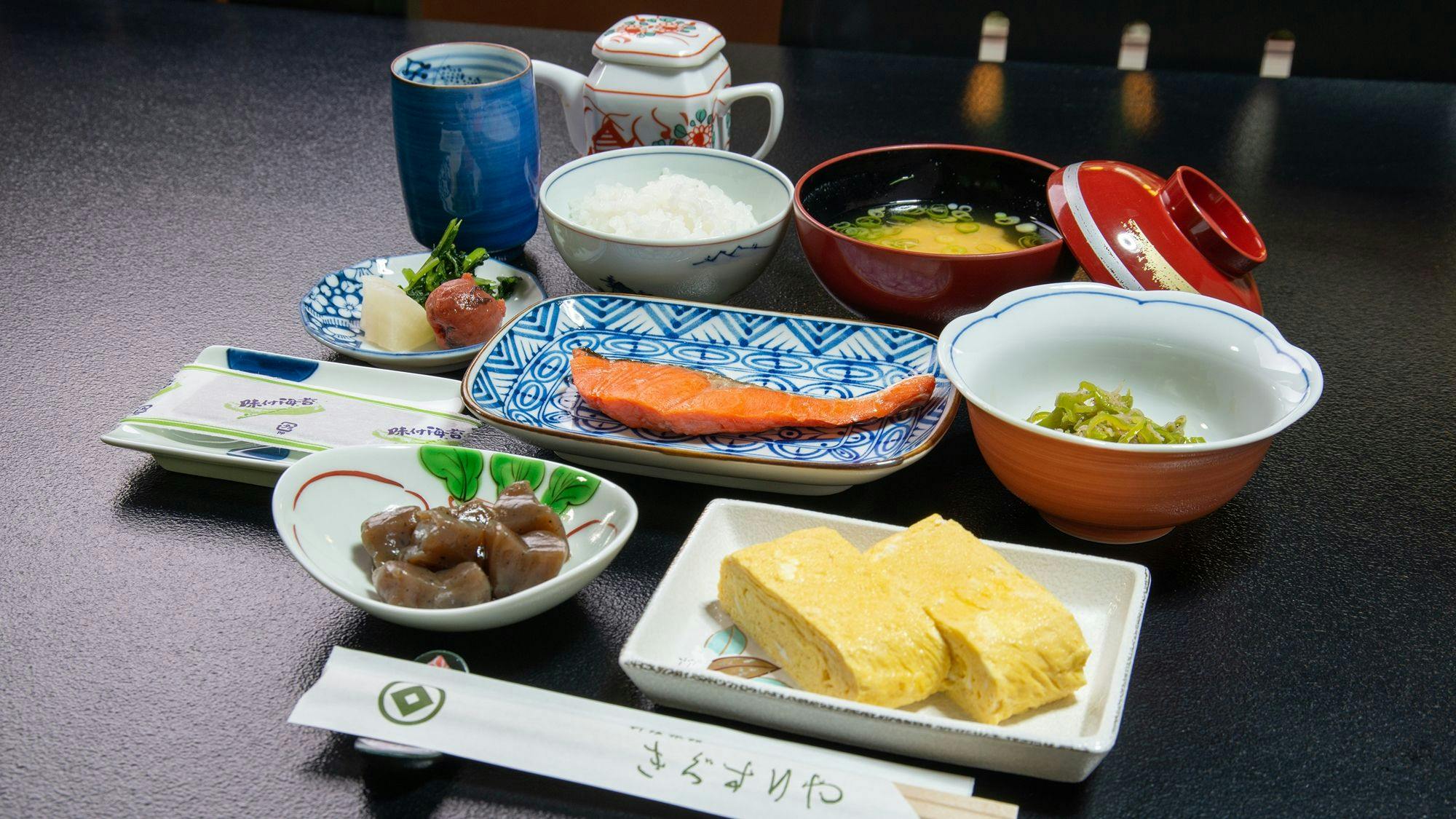 Cuisine Ryokan Kigusuriya