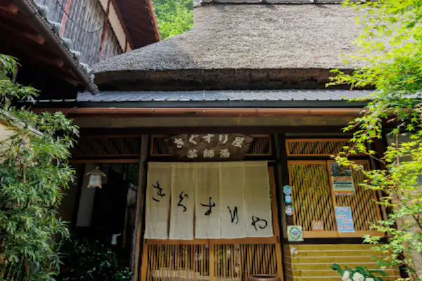 施設画像