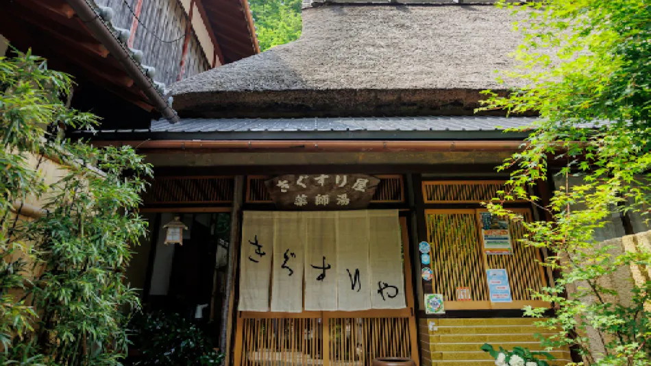 Cuisine Ryokan Kigusuriya