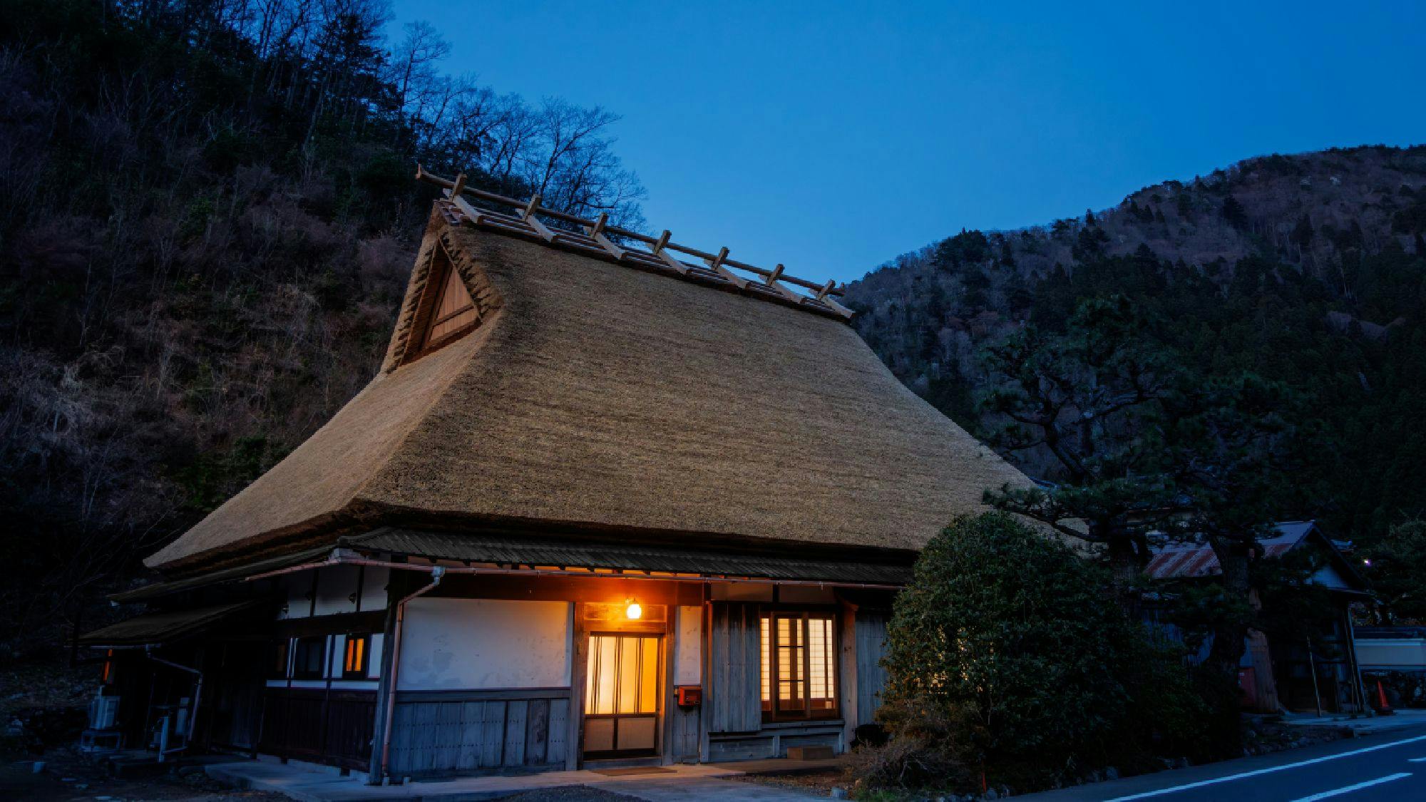 Cuisine Ryokan Kigusuriya