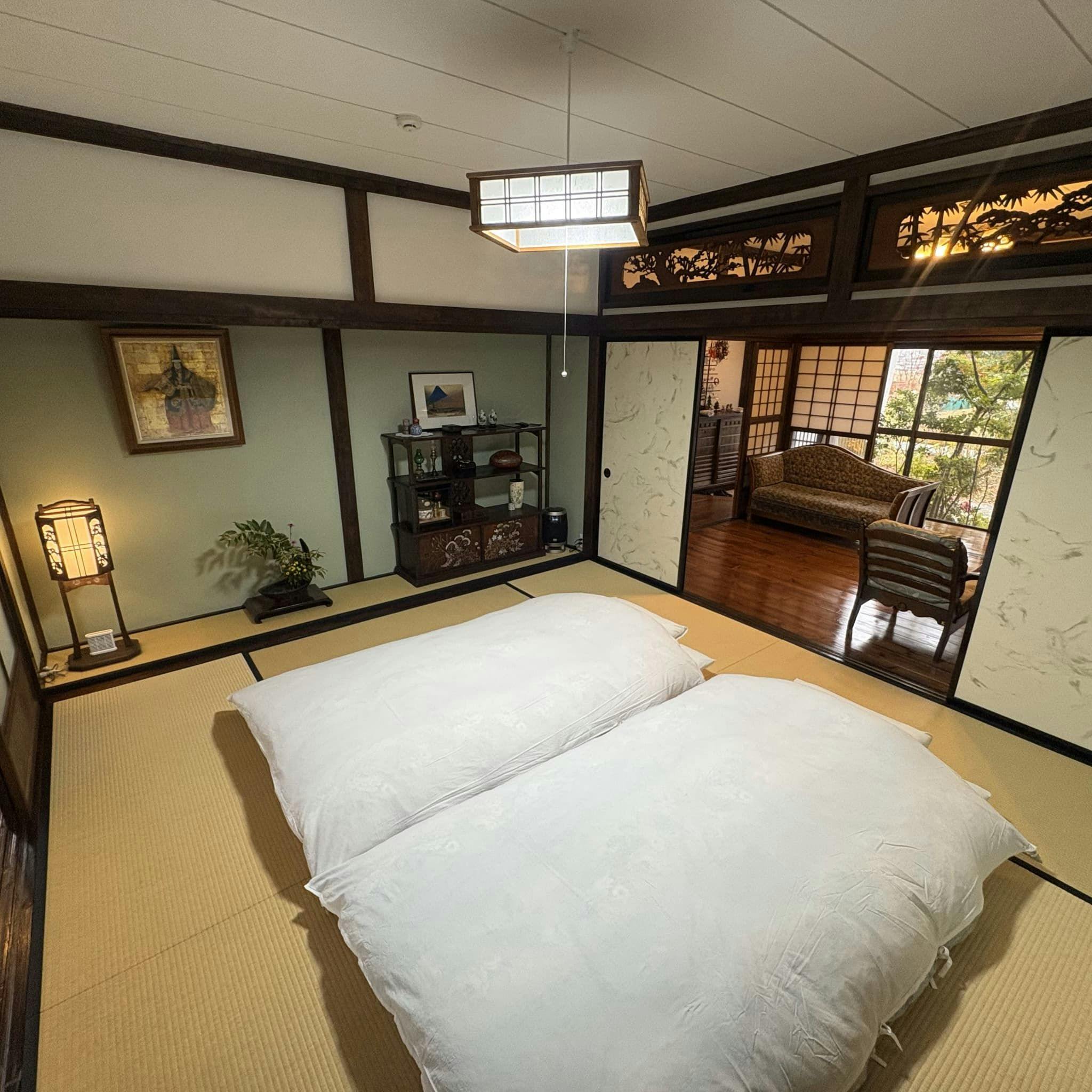 Mitsutoge no Yado