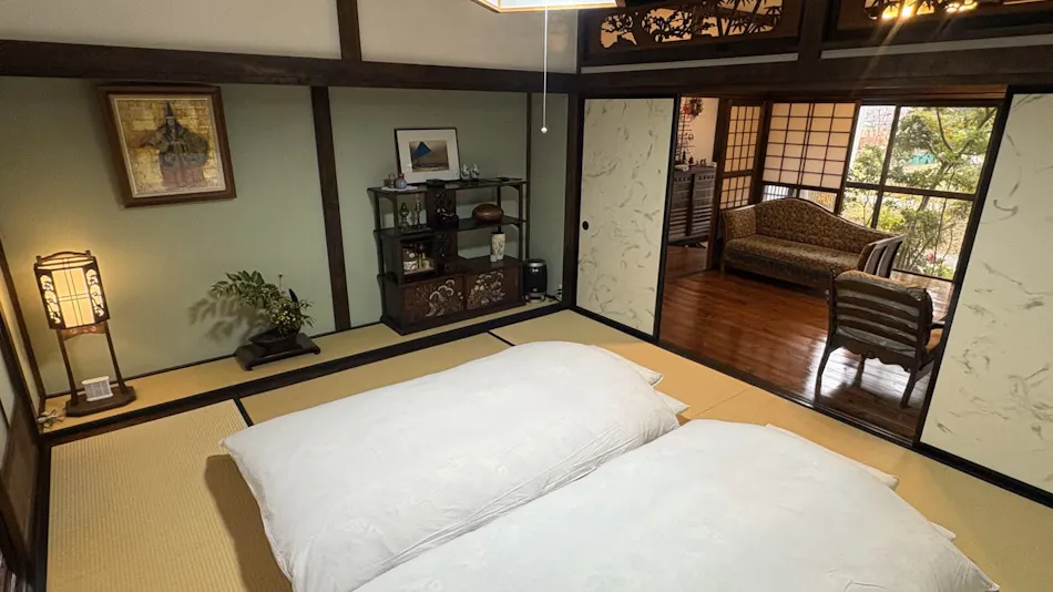 Mitsutoge no Yado