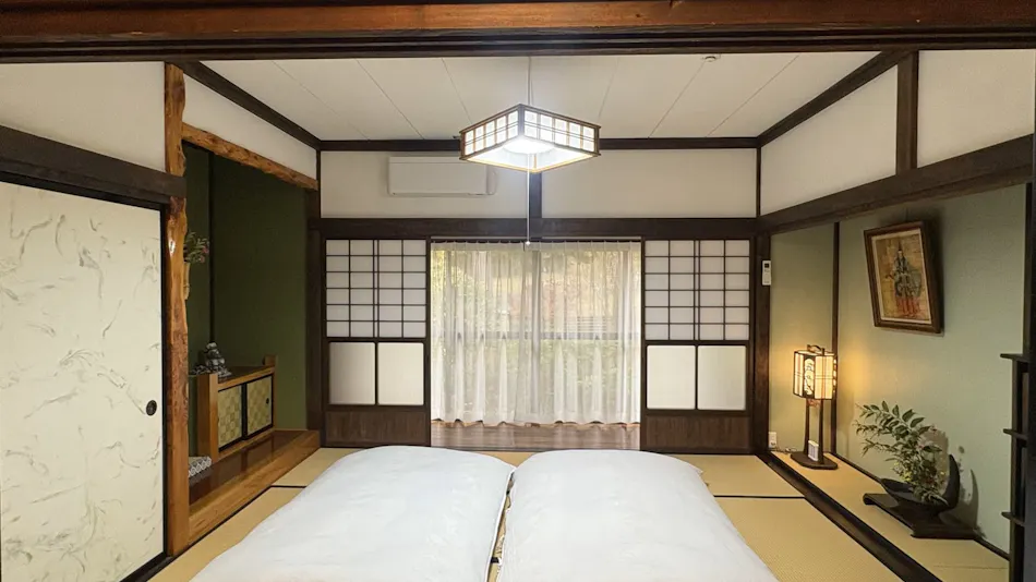 Mitsutoge no Yado