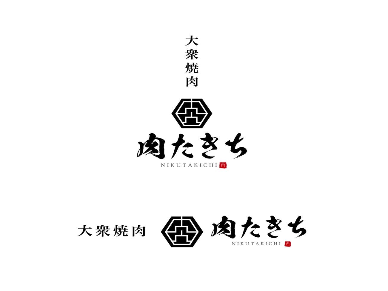 APA Hotel <Omori Ekimae Higashi>