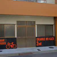 อาคารเสริม