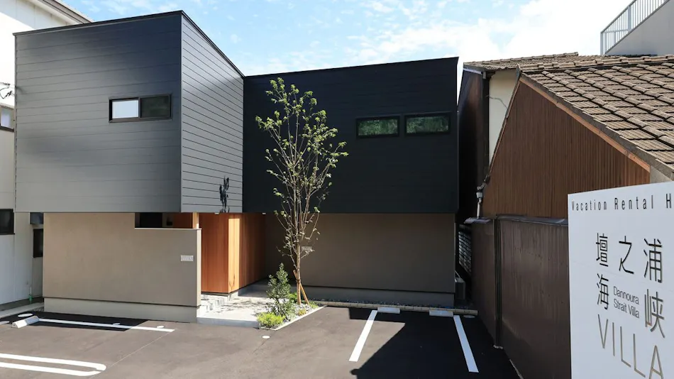 Dan-no-ura Strait VILLA