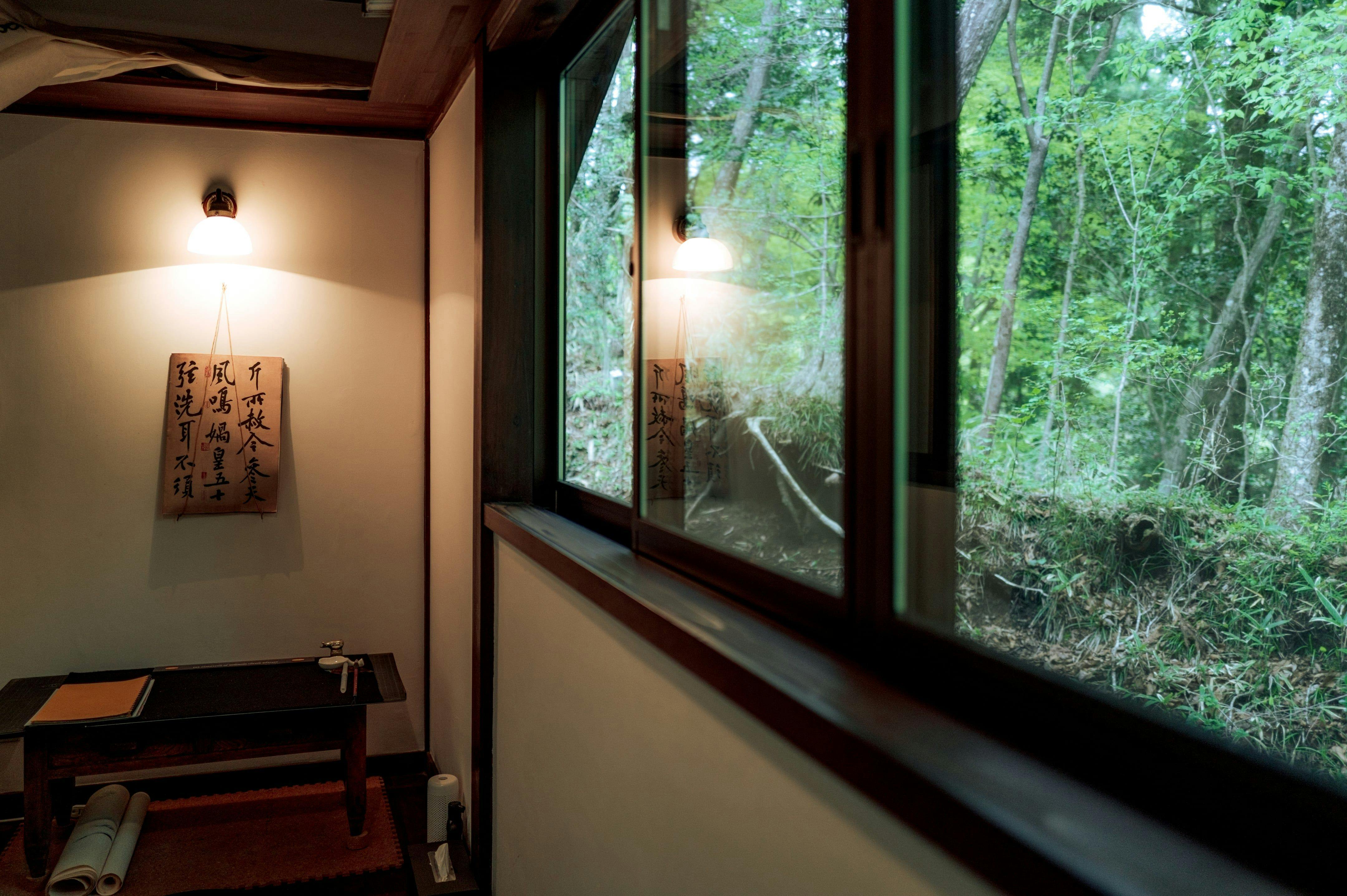 EXP._Atelier