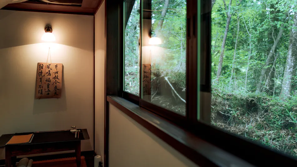 EXP._Atelier