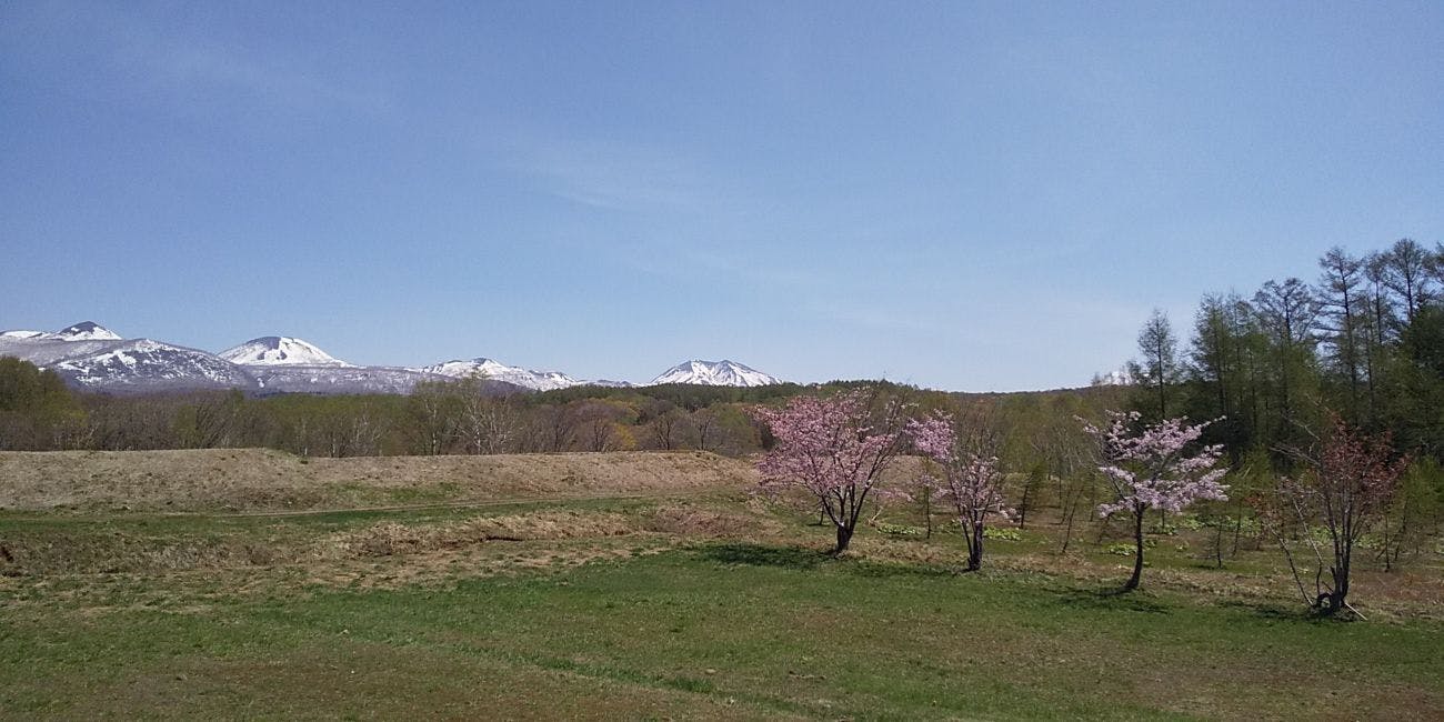 Fureai no Sato Tomioka