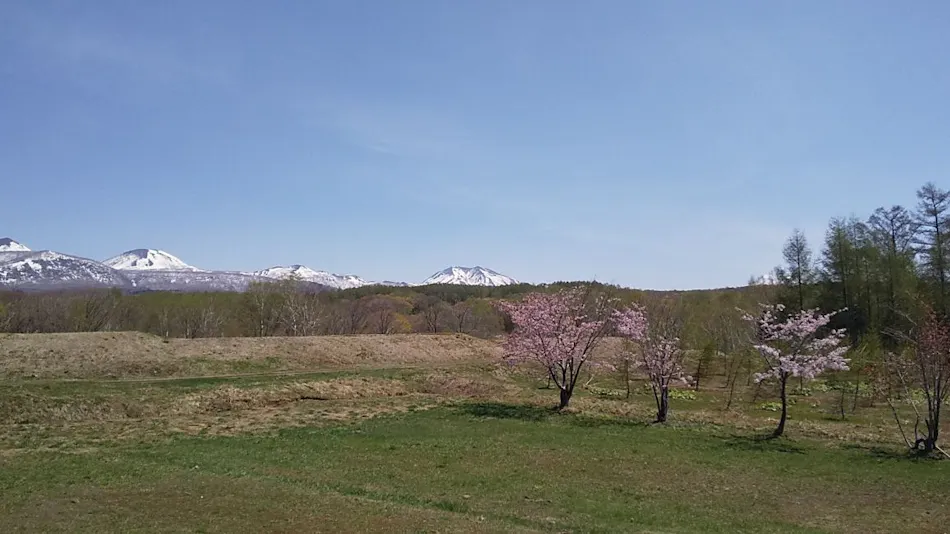 Fureai no Sato Tomioka