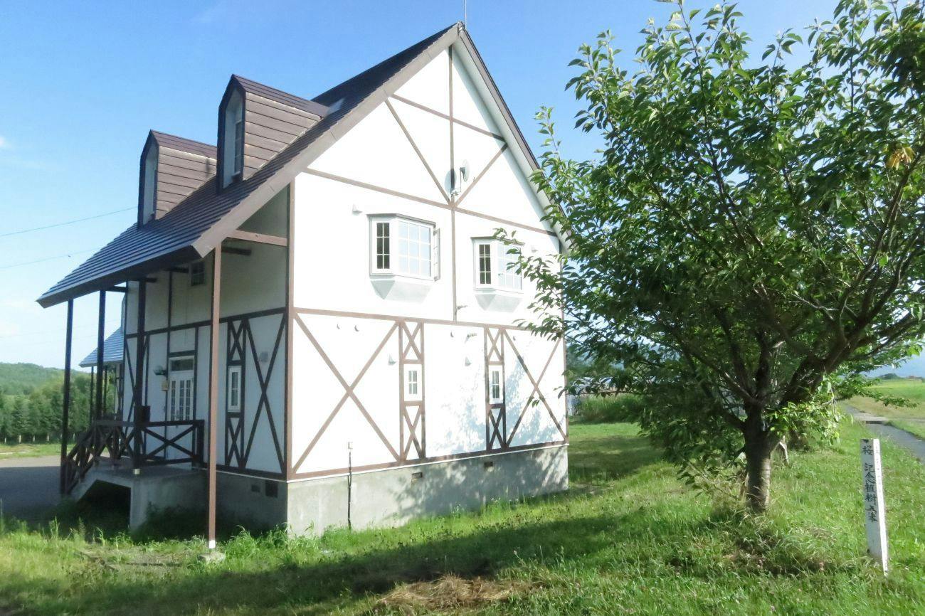 Fureai no Sato Tomioka