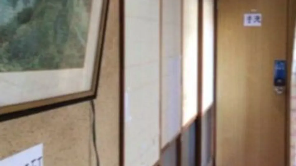 Old Building Guesthouse Tokigenkyo 2