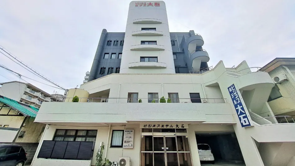 Business Hotel Oishi