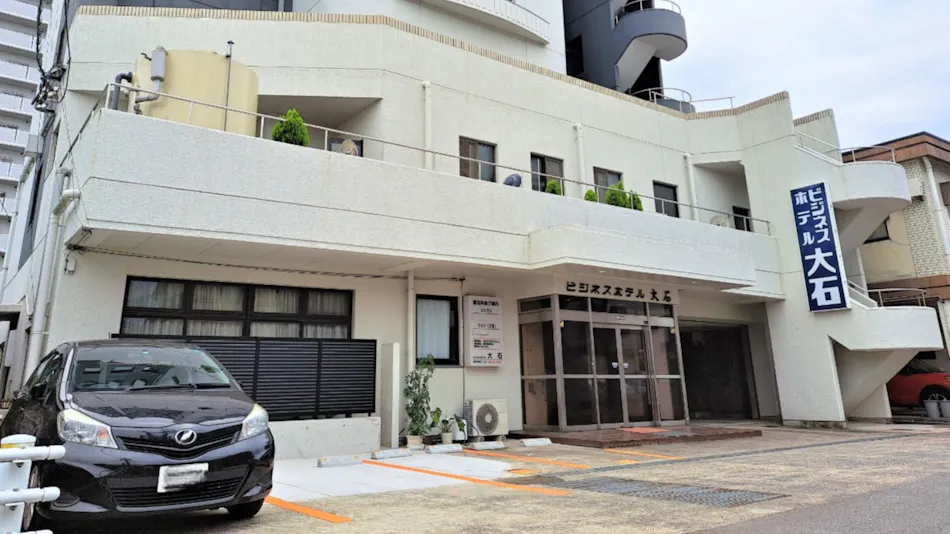 Business Hotel Oishi