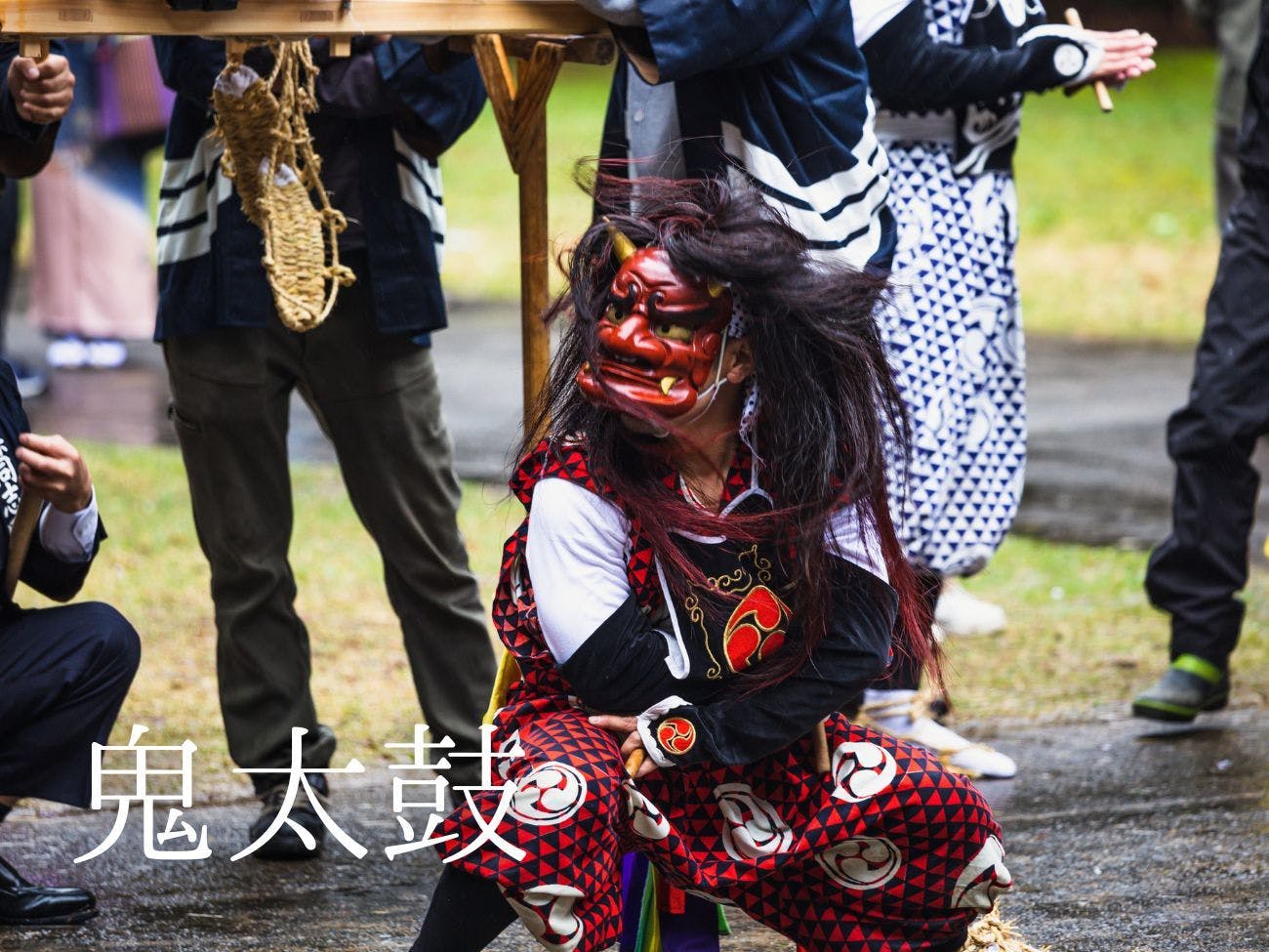 Sado's Traditional Culture: "Oni-Daiko" (Demon Drums)
