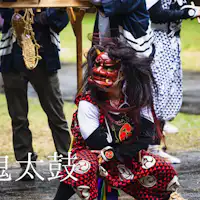 Sado's Traditional Culture: "Oni-Daiko" (Demon Drums)