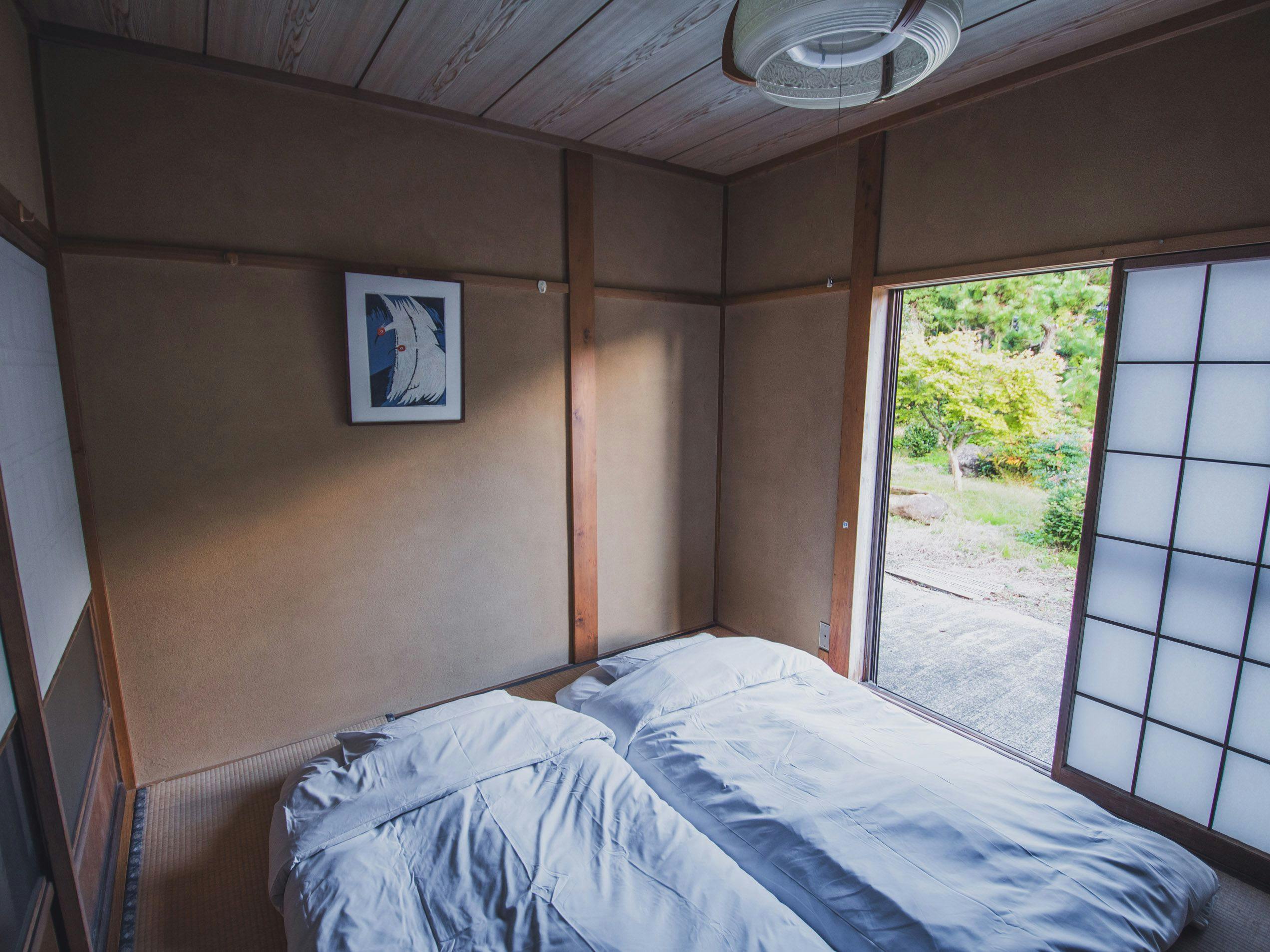 AKIYATO Active Art Hotel